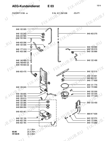 Взрыв-схема посудомоечной машины Aeg FAV5159-W  ML - Схема узла Water softener 066